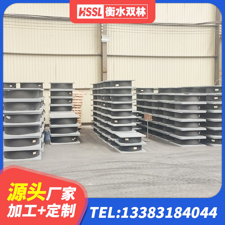 张湾区建筑橡胶楼梯支座厂家 张湾区LNG隔震支座源头工厂 张湾区隔震支座产地厂家 张湾区建筑房子减震支座 - 第8张