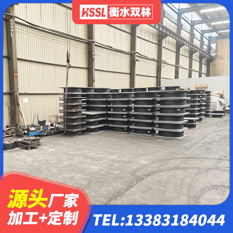 海曙区LNR600橡胶隔震支座什么价格 海曙区水平力分散型橡胶隔震支座生产厂家 海曙区LRB橡胶隔震支座900厂家 海曙区建筑减震橡胶隔震支座厂商生产厂家