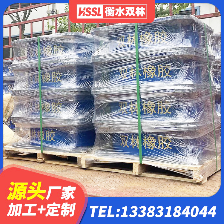 张湾区铅芯防震支座装置厂家 张湾区建筑橡胶铅芯支座源头工厂 张湾区HDR400高阻尼隔震支座源头工厂 张湾区LNR400橡胶隔震支座生产厂家 - 第4张