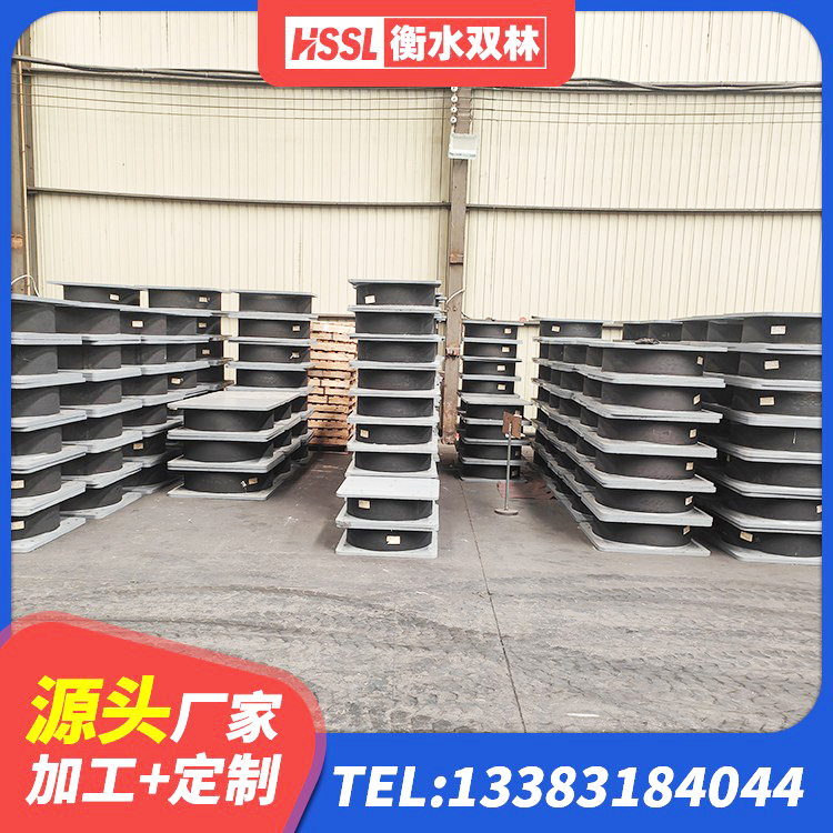 张湾区建筑橡胶组合隔震支座源头工厂 张湾区建筑橡胶隔震垫支座 张湾区钢结构建筑用隔震支座生产厂家 张湾区抗震减震支座什么价格 - 第8张