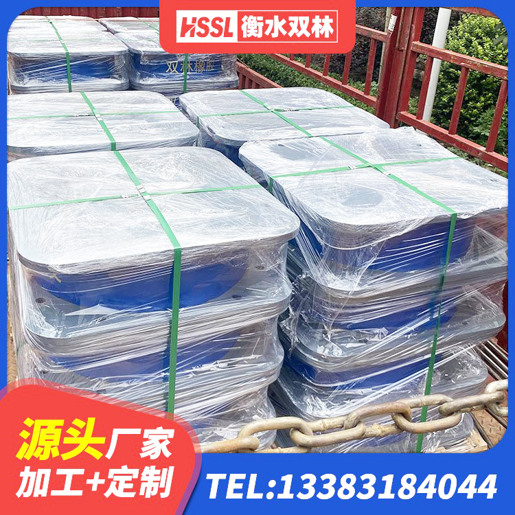 张湾区高阻尼HDR隔震支座厂家 张湾区隔震支座产地源头工厂 张湾区建筑高阻尼比橡胶隔震支座 张湾区成品橡胶隔震支座生产厂家 - 第8张