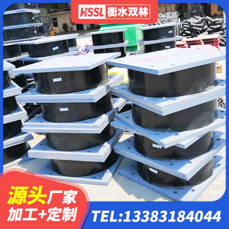 张湾区LNR300支座厂家 张湾区网架隔震支座 张湾区LNR隔震支座1400源头工厂 张湾区抗震式隔震支座厂家 - 第2张