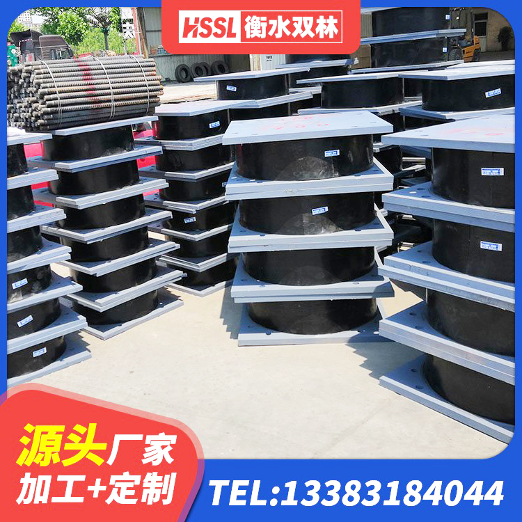 张湾区水平力分散力型LNR隔震支座厂家 张湾区HDR1300支座 张湾区LNR1200天然橡胶隔震支座厂家 张湾区LNR1000橡胶支座 - 第2张