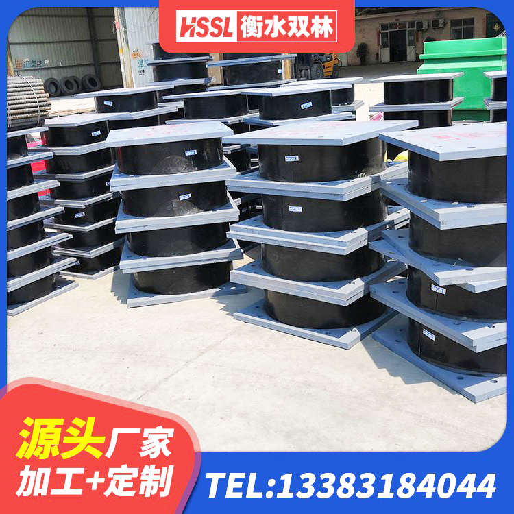 张湾区LNR-370*370*137圆形高阻尼橡胶隔震支座生产厂家 张湾区建筑橡胶隔震支座供应商源头工厂 张湾区LNR水平分散力隔震支座源头工厂 张湾区隔震建筑的橡胶隔震支座源头工厂 - 第4张