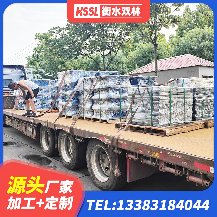 张湾区隔震建筑的隔震支座生产厂家 张湾区橡胶隔震支座供应商源头工厂 张湾区铅芯防震支座价格表 张湾区高阻尼隔震橡胶支座 - 第8张