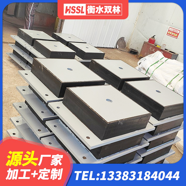 张湾区建筑橡胶隔震支座LNRD420 张湾区LNR400橡胶隔震支座厂家 张湾区HDR系列高阻尼隔震橡胶支座厂家电话 张湾区LNR1300天然隔震支座源头工厂 - 第9张
