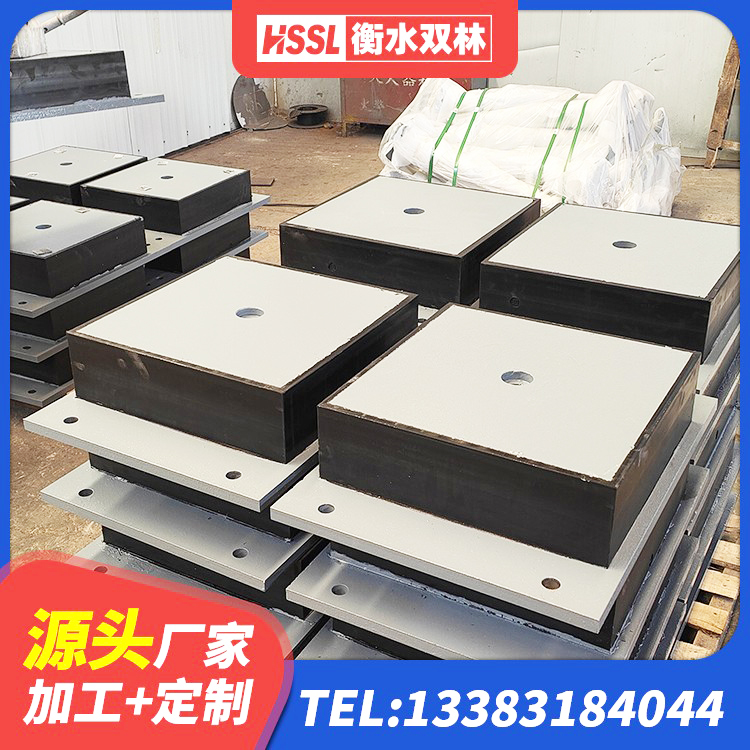 张湾区HDR600高阻尼橡胶隔震支座什么价格 张湾区建筑隔震减震隔震支座厂家 张湾区LNR铅芯隔震支座源头工厂 张湾区LRB1200铅芯橡胶隔震支座源头工厂 - 第2张