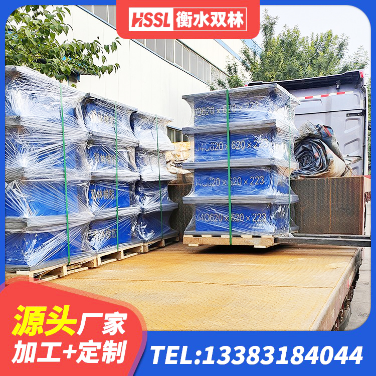 张湾区高阻尼隔震锁定支座厂家 张湾区HDR1000高阻尼橡胶支座多少钱 张湾区LNR(H)支座生产厂家 张湾区铅芯橡胶隔震支座LRB700-Ⅱ厂家 - 第5张