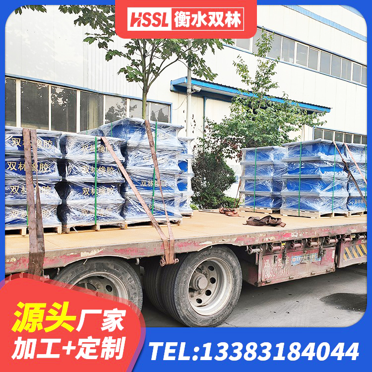 张湾区LNR-370*370*137圆形高阻尼橡胶隔震支座生产厂家 张湾区建筑橡胶隔震支座供应商源头工厂 张湾区LNR水平分散力隔震支座源头工厂 张湾区隔震建筑的橡胶隔震支座源头工厂 - 第8张