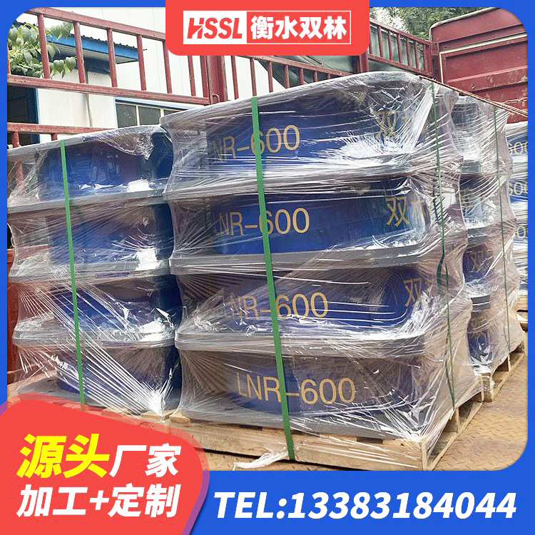 张湾区HDR600高阻尼橡胶隔震支座什么价格 张湾区建筑隔震减震隔震支座厂家 张湾区LNR铅芯隔震支座源头工厂 张湾区LRB1200铅芯橡胶隔震支座源头工厂 - 第6张