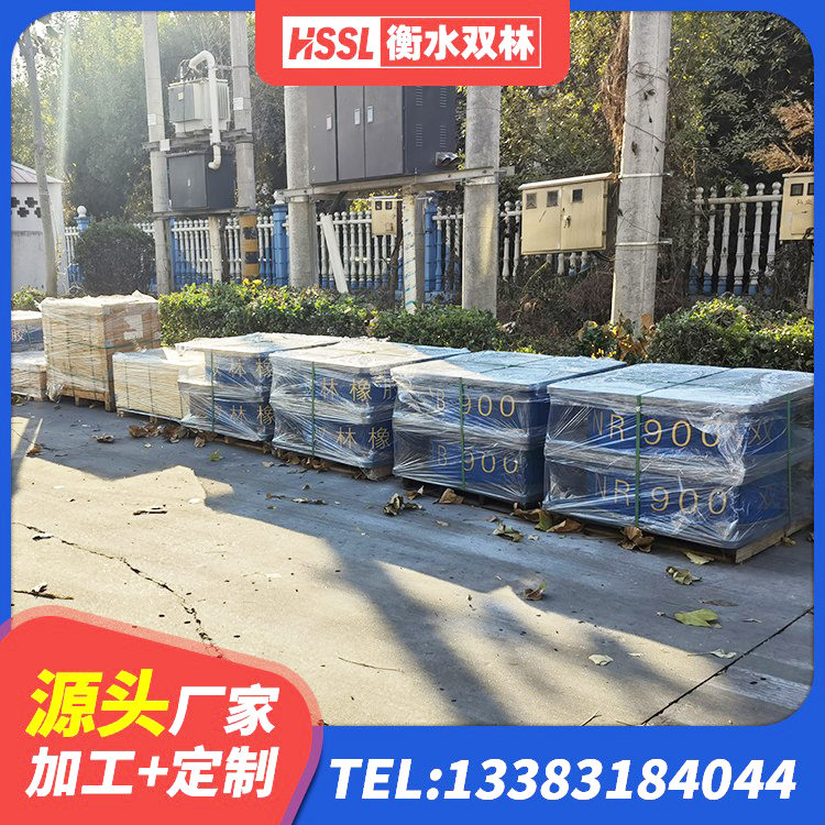 张湾区建筑橡胶隔震支座LNRD420 张湾区LNR400橡胶隔震支座厂家 张湾区HDR系列高阻尼隔震橡胶支座厂家电话 张湾区LNR1300天然隔震支座源头工厂 - 第5张