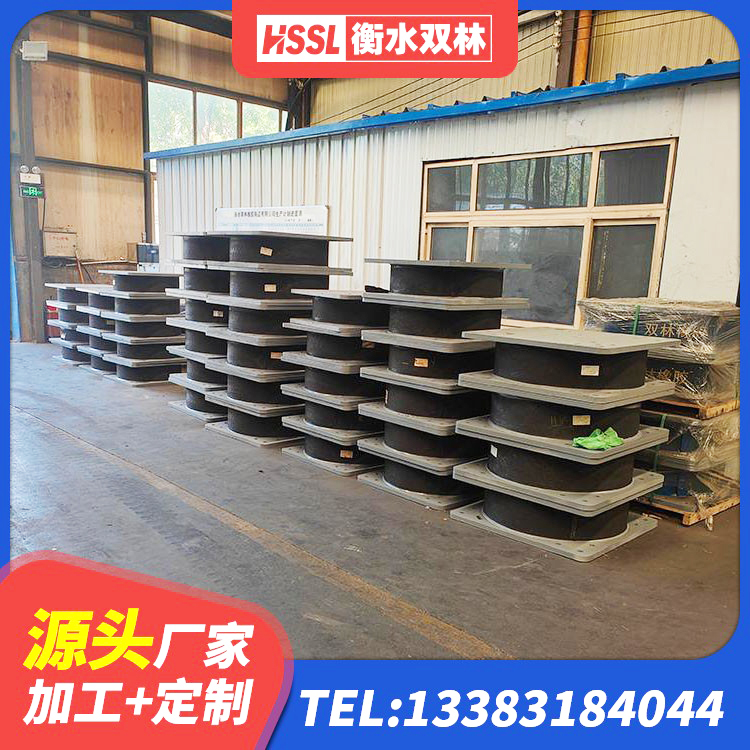 张湾区建筑橡胶隔震支座商家生产厂家 张湾区LRB600隔震支座源头工厂 张湾区LRB隔震支座1000(II型)生产厂家 张湾区建筑抗震式橡胶隔震支座厂家 - 第2张