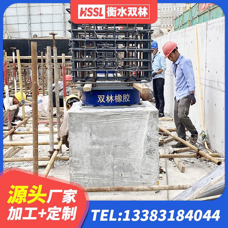 张湾区建筑橡胶楼梯支座厂家 张湾区LNG隔震支座源头工厂 张湾区隔震支座产地厂家 张湾区建筑房子减震支座 - 第6张