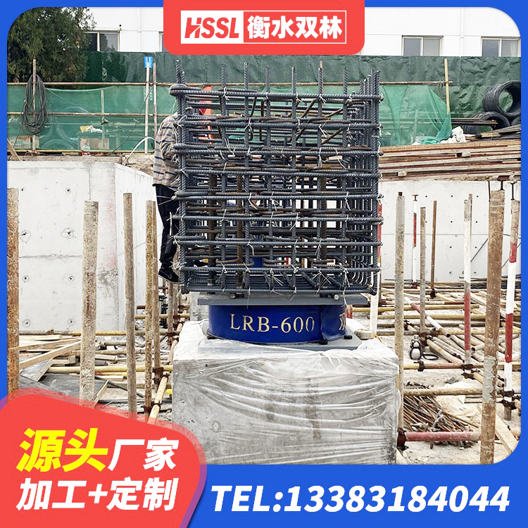 张湾区水平力分散力型LNR隔震支座厂家 张湾区HDR1300支座 张湾区LNR1200天然橡胶隔震支座厂家 张湾区LNR1000橡胶支座 - 第7张