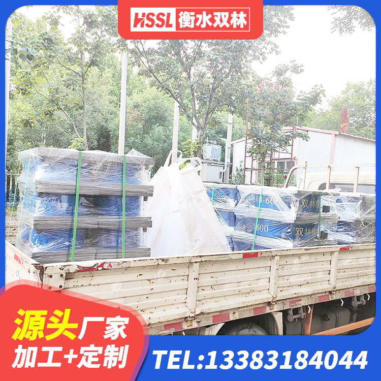 张湾区橡胶隔震支座供应商生产厂家 张湾区天然橡胶隔震支座(LNR)多少钱 张湾区建筑隔震支座I型厂家 张湾区抗震减震支座厂家电话 - 第8张
