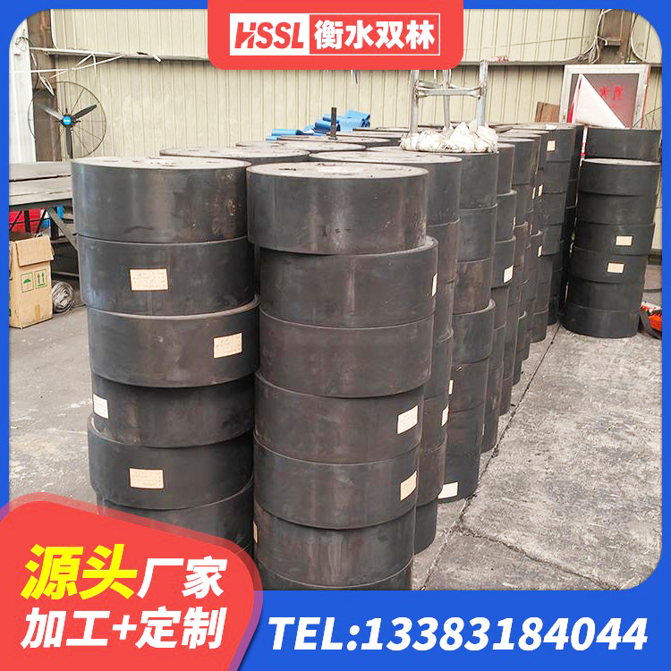 张湾区建筑橡胶楼梯支座厂家 张湾区LNG隔震支座源头工厂 张湾区隔震支座产地厂家 张湾区建筑房子减震支座 - 第4张