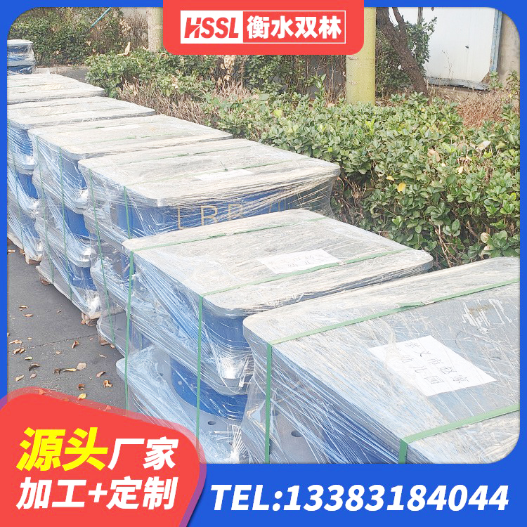 张湾区LNR-370*370*137圆形高阻尼橡胶隔震支座生产厂家 张湾区建筑橡胶隔震支座供应商源头工厂 张湾区LNR水平分散力隔震支座源头工厂 张湾区隔震建筑的橡胶隔震支座源头工厂 - 第6张