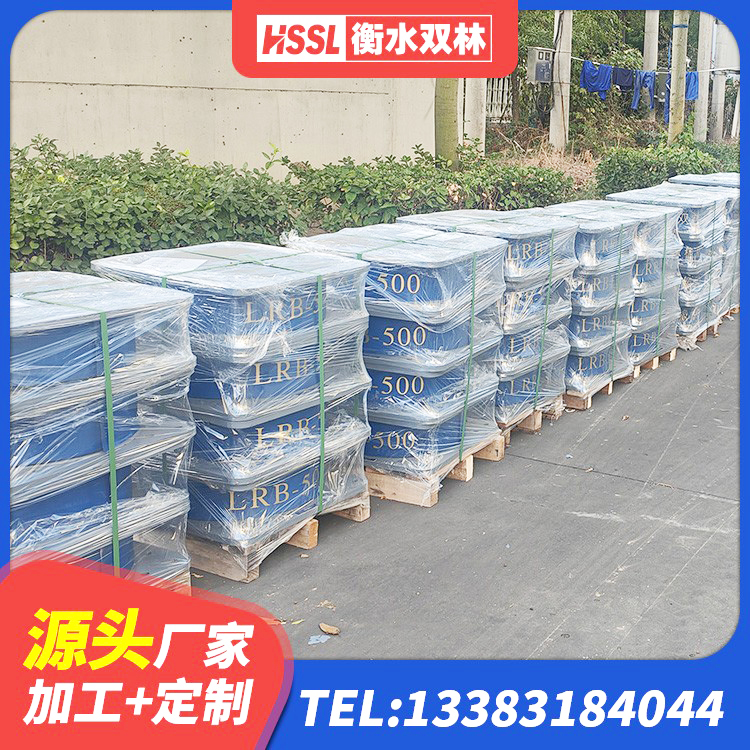 张湾区建筑橡胶隔震支座系统 张湾区预制高阻尼橡胶隔震支座 张湾区LNR固定支座多少钱 张湾区钢结构建筑抗震支座生产厂家 - 第1张