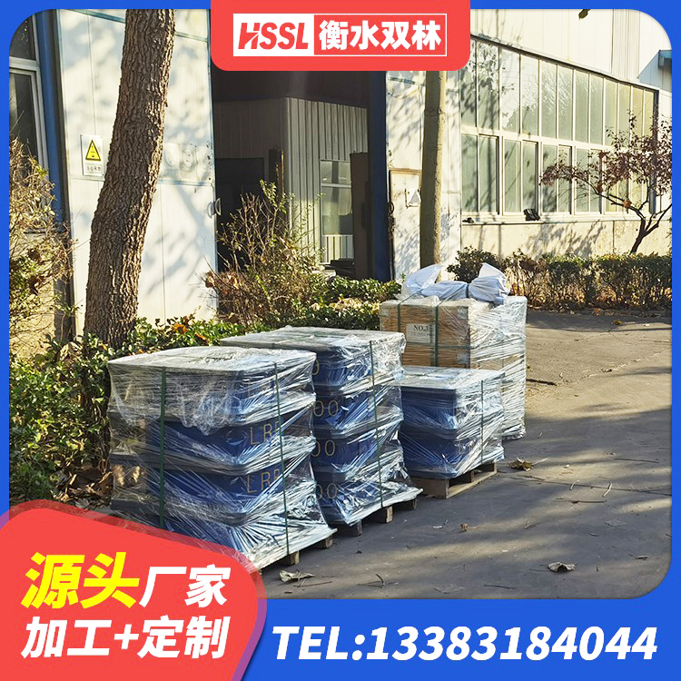 张湾区隔震减震支座生产厂家 张湾区LNR400天然橡胶隔震支座生产厂家 张湾区LRB900铅芯隔震支座生产厂家 张湾区LRB700橡胶隔震支座源头工厂 - 第5张