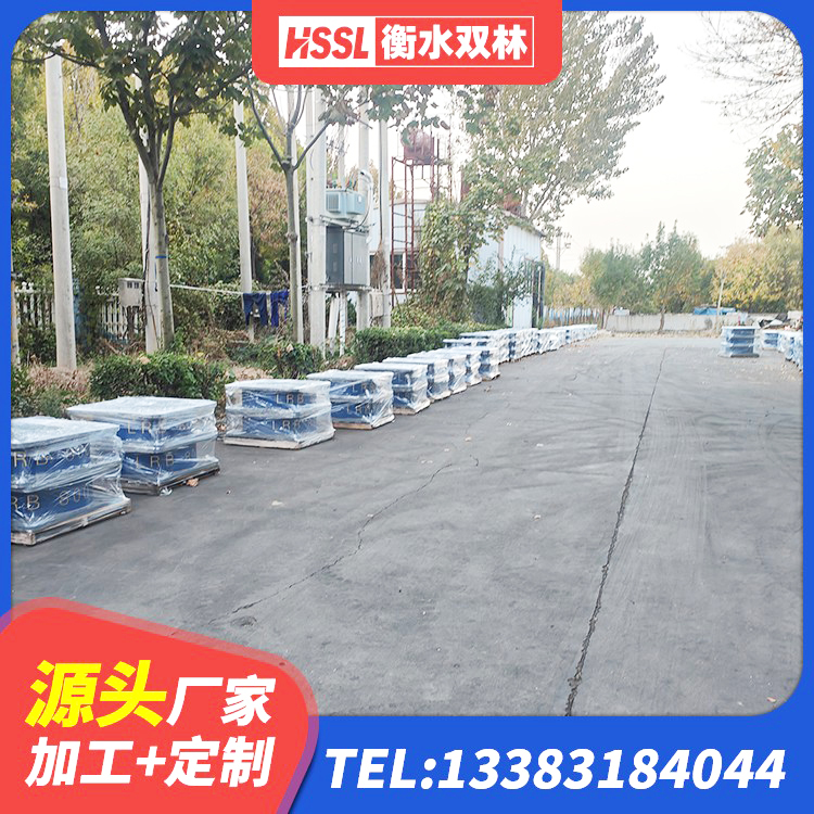张湾区隔震减震支座生产厂家 张湾区LNR400天然橡胶隔震支座生产厂家 张湾区LRB900铅芯隔震支座生产厂家 张湾区LRB700橡胶隔震支座源头工厂 - 第4张