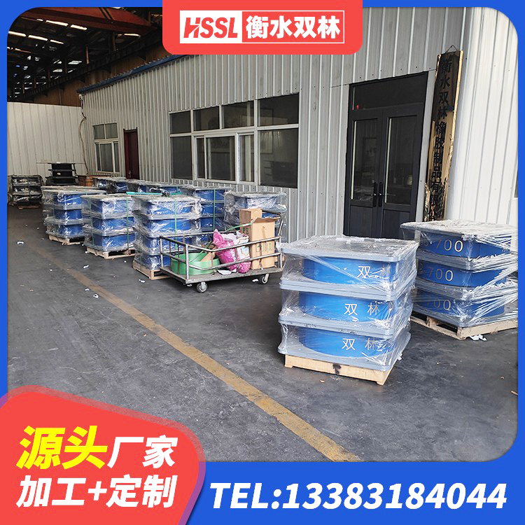 张湾区高阻尼隔震锁定支座厂家 张湾区HDR1000高阻尼橡胶支座多少钱 张湾区LNR(H)支座生产厂家 张湾区铅芯橡胶隔震支座LRB700-Ⅱ厂家 - 第2张
