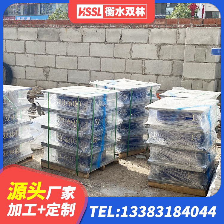 张湾区LNR-370*370*137圆形高阻尼橡胶隔震支座生产厂家 张湾区建筑橡胶隔震支座供应商源头工厂 张湾区LNR水平分散力隔震支座源头工厂 张湾区隔震建筑的橡胶隔震支座源头工厂 - 第10张