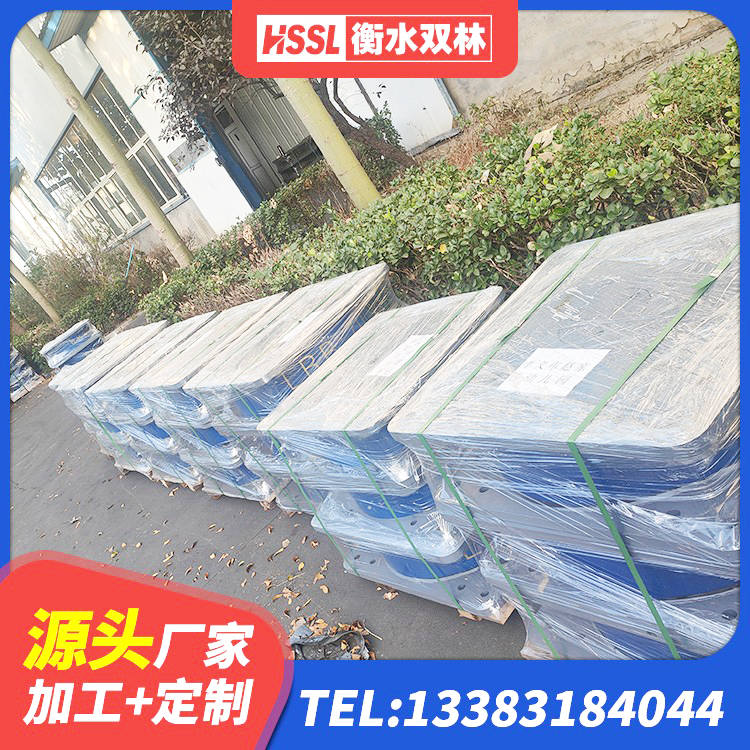 张湾区HDR500高阻尼橡胶支座什么价格 张湾区纤芯隔震橡胶支座 张湾区LNR1000建筑隔震支座 张湾区建筑LNR600的隔震支座厂家 - 第10张