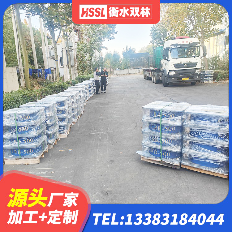 张湾区建筑橡胶隔震支座LNRD420 张湾区LNR400橡胶隔震支座厂家 张湾区HDR系列高阻尼隔震橡胶支座厂家电话 张湾区LNR1300天然隔震支座源头工厂 - 第1张