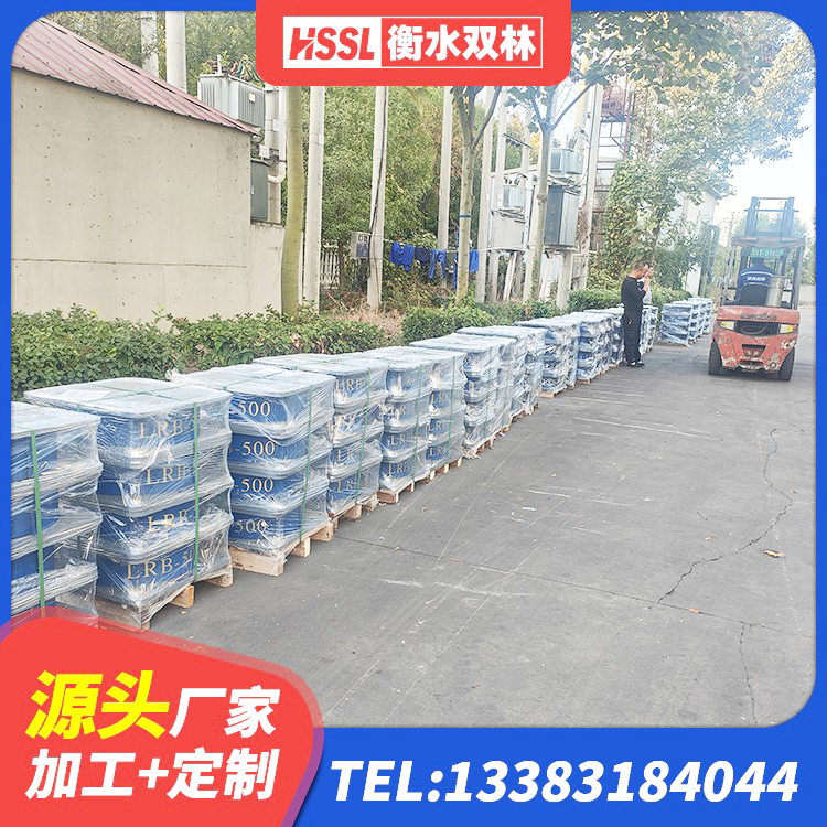 张湾区隔震减震支座生产厂家 张湾区LNR400天然橡胶隔震支座生产厂家 张湾区LRB900铅芯隔震支座生产厂家 张湾区LRB700橡胶隔震支座源头工厂 - 第3张