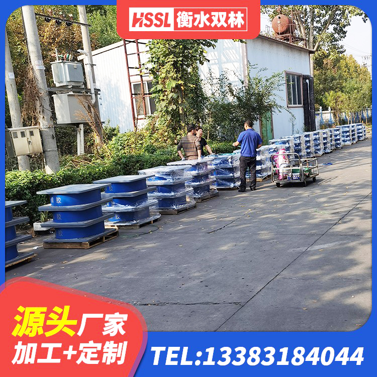 张湾区建筑橡胶组合隔震支座源头工厂 张湾区建筑橡胶隔震垫支座 张湾区钢结构建筑用隔震支座生产厂家 张湾区抗震减震支座什么价格 - 第2张