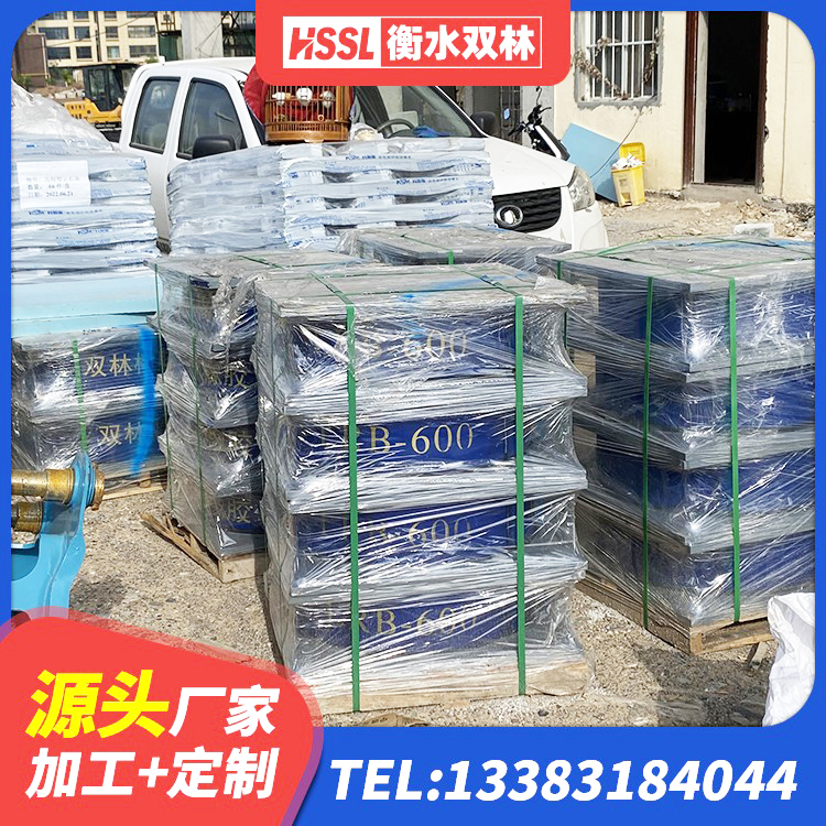 张湾区LNR水平力分散型支座厂家电话 张湾区建筑支座厂家电话 张湾区建筑Y4Q铅芯橡胶隔震支座 张湾区HDR隔震支座厂家 - 第4张